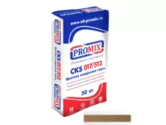 Цветные кладочные смеси Promix 50 кг Светло-коричневый