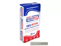 Цветные кладочные смеси Promix 50 кг Серый
