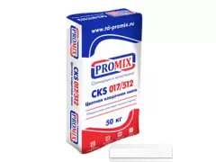 Цветные кладочные смеси Promix 50 кг Супер-белый